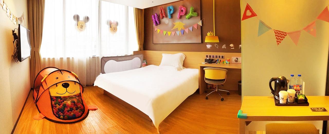 Iu Hotel Shanxi Da Hospital Taiyuan  Extérieur photo