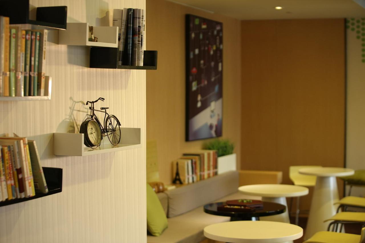 Iu Hotel Shanxi Da Hospital Taiyuan  Extérieur photo