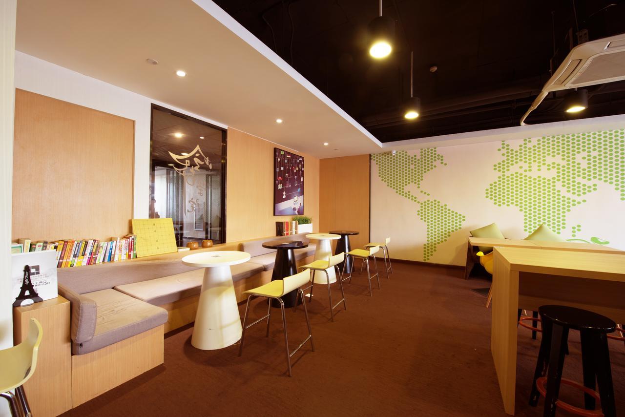 Iu Hotel Shanxi Da Hospital Taiyuan  Extérieur photo