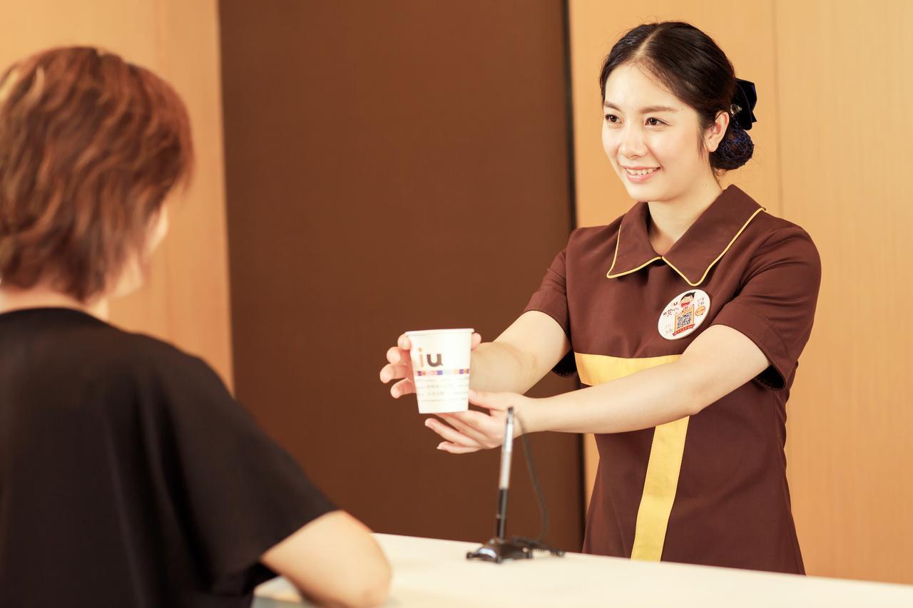 Iu Hotel Shanxi Da Hospital Taiyuan  Extérieur photo