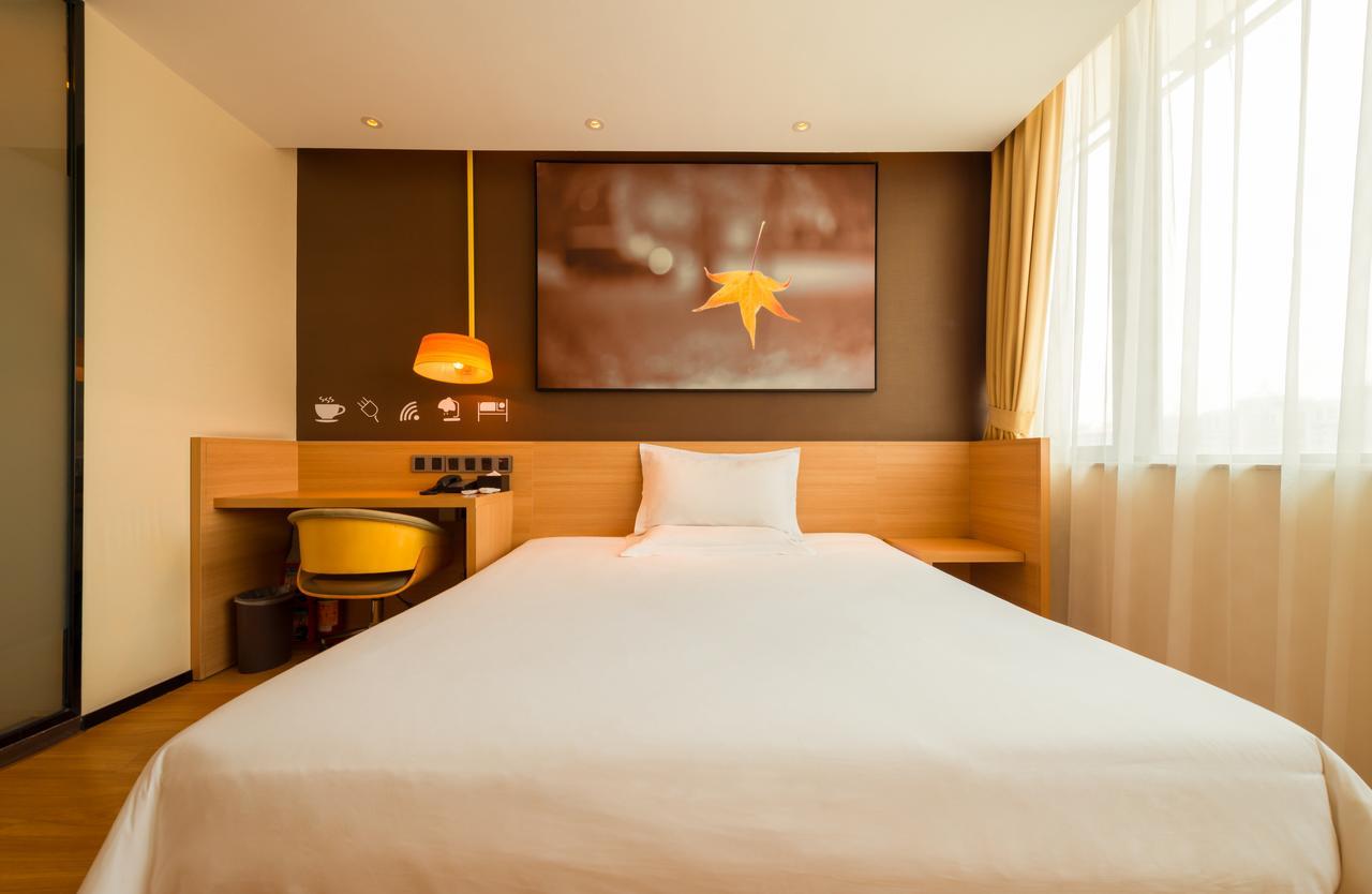 Iu Hotel Shanxi Da Hospital Taiyuan  Extérieur photo