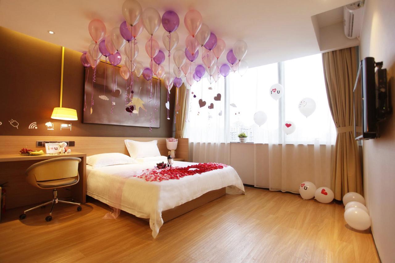 Iu Hotel Shanxi Da Hospital Taiyuan  Extérieur photo