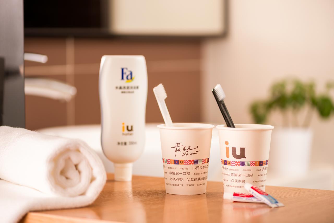 Iu Hotel Shanxi Da Hospital Taiyuan  Extérieur photo