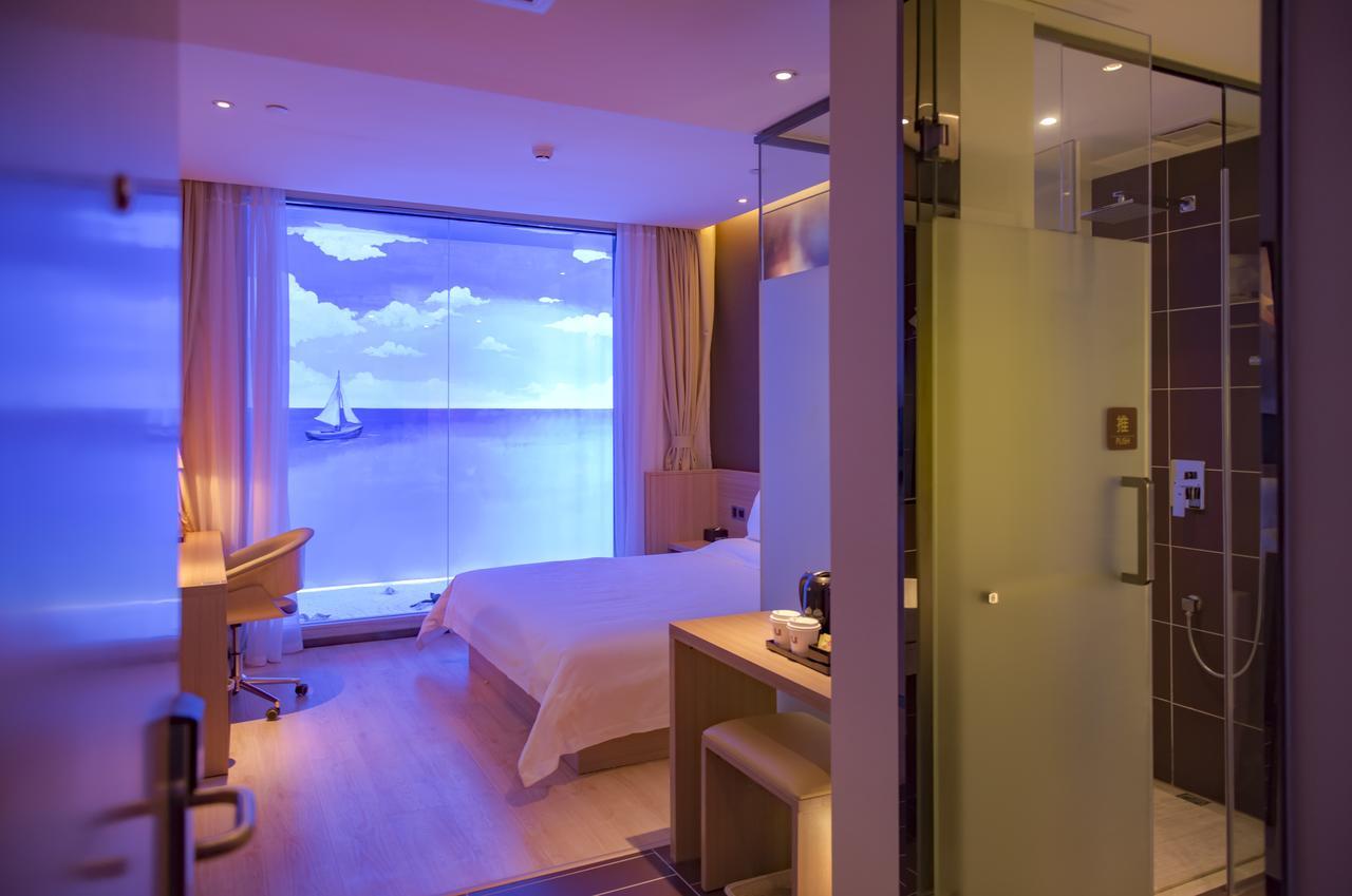 Iu Hotel Shanxi Da Hospital Taiyuan  Extérieur photo