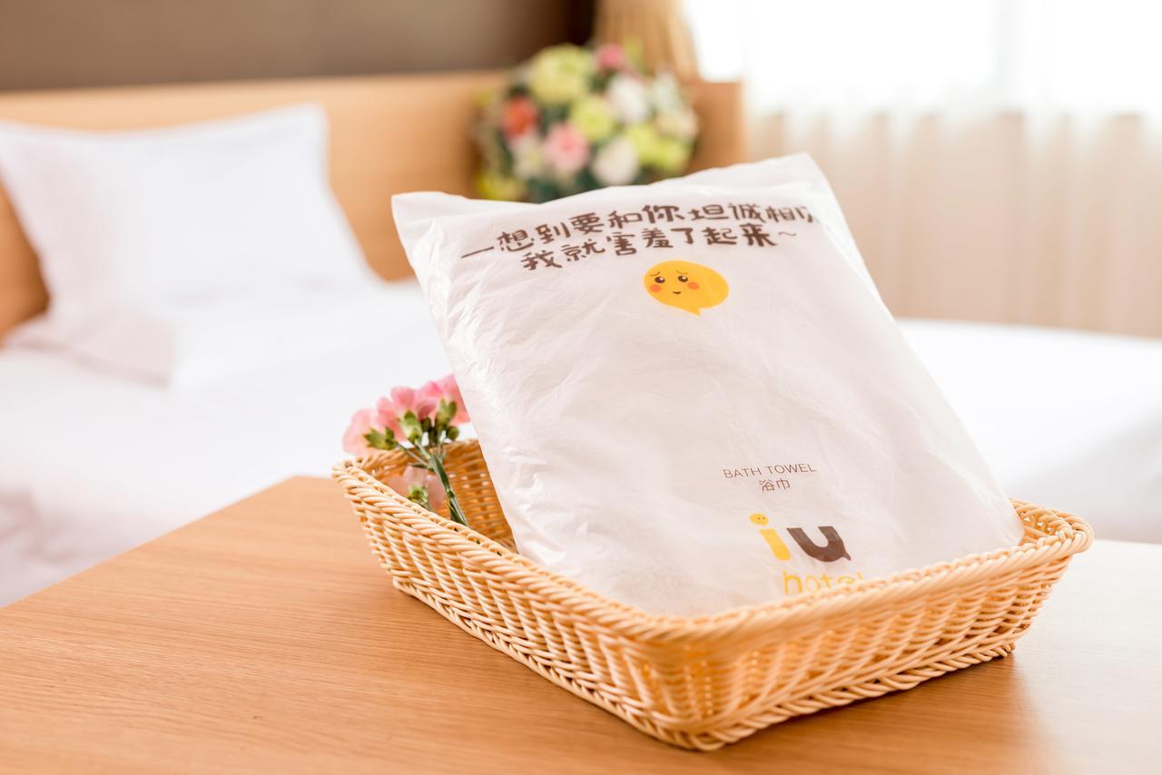 Iu Hotel Shanxi Da Hospital Taiyuan  Extérieur photo